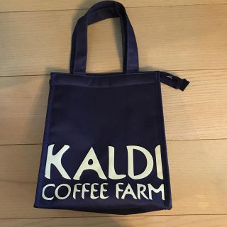 カルディ(KALDI)のKALDI保冷バッグ 紺(弁当用品)