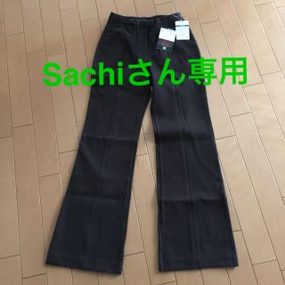 ワコール(Wacoal)のSachi さん専用【送料込】【未使用】(カジュアルパンツ)