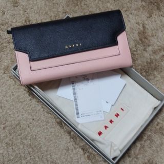 マルニ(Marni)のマルニ　長財布(財布)