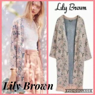 リリーブラウン(Lily Brown)のリリーブラウン♡花柄ニットロングコート(ロングコート)