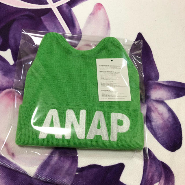 ANAP Kids(アナップキッズ)の☆タイムセール☆ ANAP KIDS ニット帽 キッズ/ベビー/マタニティのこども用ファッション小物(帽子)の商品写真