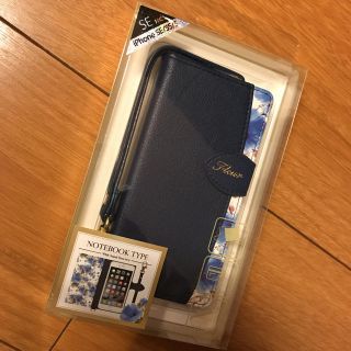 iPhonSE 5S 5 手帳型 ケース(モバイルケース/カバー)