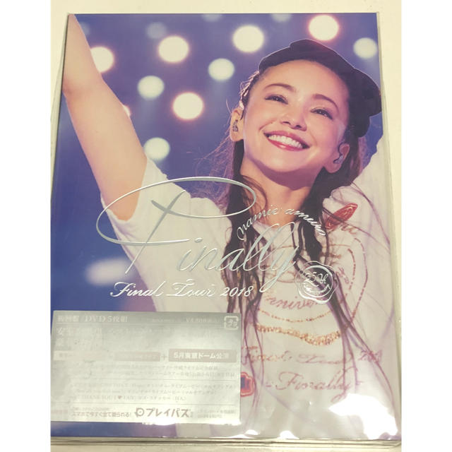 安室奈美恵 DVD Final Tour 2018 ～Finally～