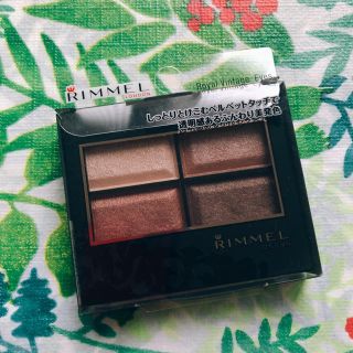 リンメル(RIMMEL)のリンメル  アイシャドウ(アイシャドウ)