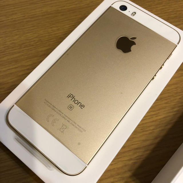 iPhone SE ゴールド 32 GB SIMフリー