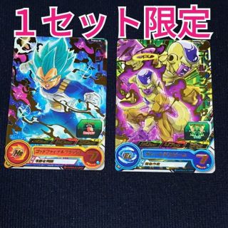 ドラゴンボール(ドラゴンボール)のドラゴンボール ドラゴンボール超 カードダス ベジータ ＆ ゴールデンフリーザ(その他)