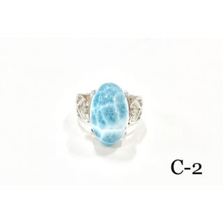 ラリマー リング s925 13号 フリーサイズ 天然石 【大粒】綺麗な模様(リング(指輪))