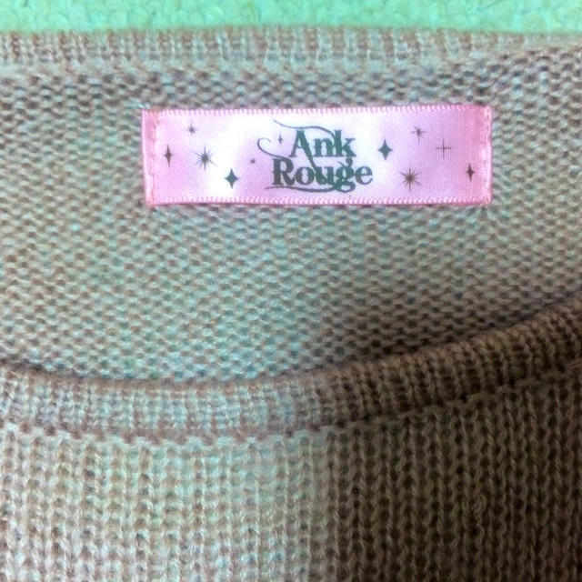 Ank Rouge(アンクルージュ)のアンクルージュ トップス レディースのトップス(ニット/セーター)の商品写真