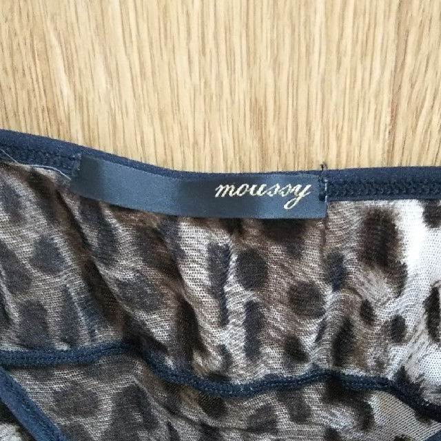 moussy(マウジー)のマウジー ヒョウ柄 キャミソール レディースのトップス(キャミソール)の商品写真