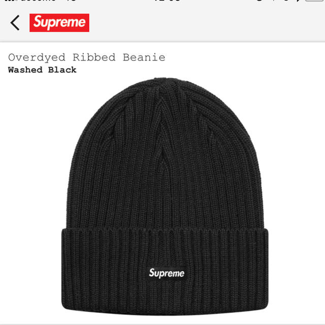 帽子supreme Overdyed Ribbed Beanie 18ss