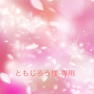 ルナソル(LUNASOL)のルナソル EX77セピアモーブ(マニキュア)