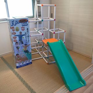 【美品/欠品なし】 白いわんぱくジム ピープル
