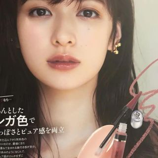 ランコム(LANCOME)のぽむぷり様専用です❤︎(リップグロス)