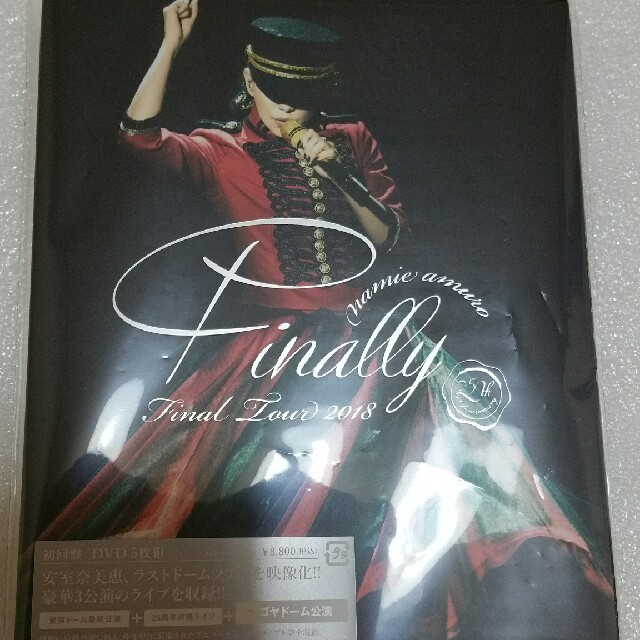 安室奈美恵Finally名古屋公演　初回限定盤DVD一度試聴のみ