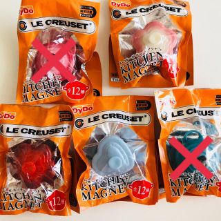 ルクルーゼ(LE CREUSET)のはなみずき様専用【Le Creuset】ル・クルーゼ✕DyDo (ノベルティグッズ)