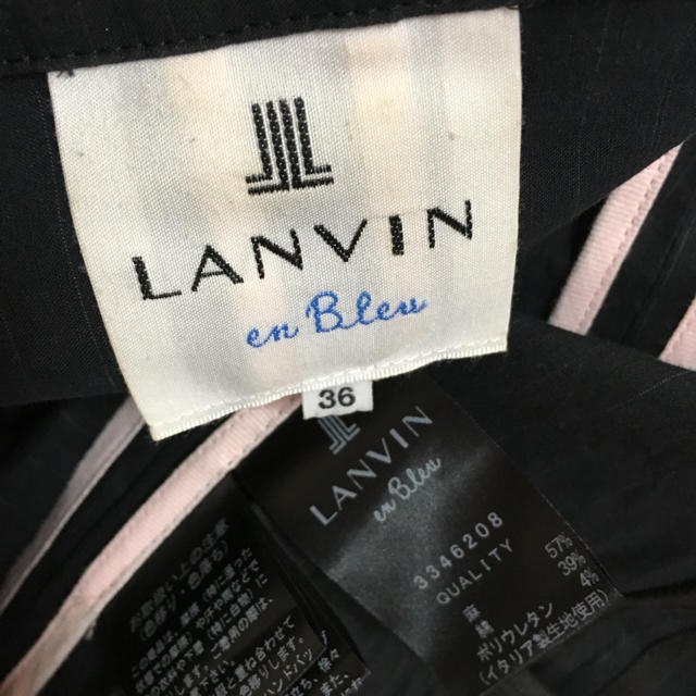 LANVIN en Bleu(ランバンオンブルー)のLANVIN en Bleu ランバンオンブルー 上下スーツ ジャケット パンツ レディースのフォーマル/ドレス(スーツ)の商品写真