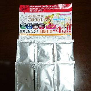 酵水素328選ごほうびシェイク  (ダイエット食品)