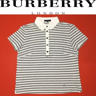 バーバリー(BURBERRY)のバーバリー ロンドン ポロシャツ BURBERRY LONDON ボーダー レア(ポロシャツ)