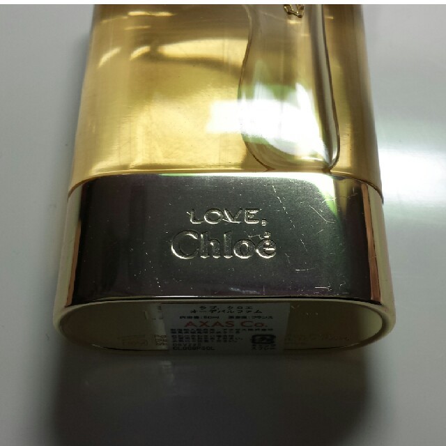 Chloe(クロエ)のLOVE,Chloe 香水　50ml 　ラブ　クロエ　オーデパルファム コスメ/美容の香水(香水(女性用))の商品写真