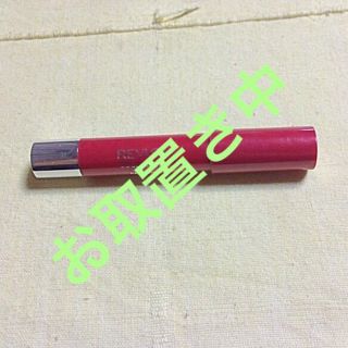 レブロン(REVLON)のレブロン レッドリップ(その他)