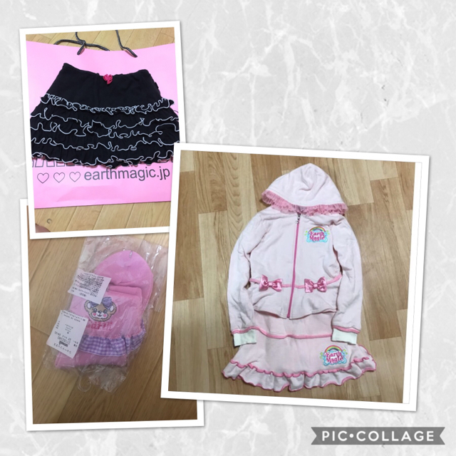 アースマジック♡140 お纏め専用 | kidscareclinics.com