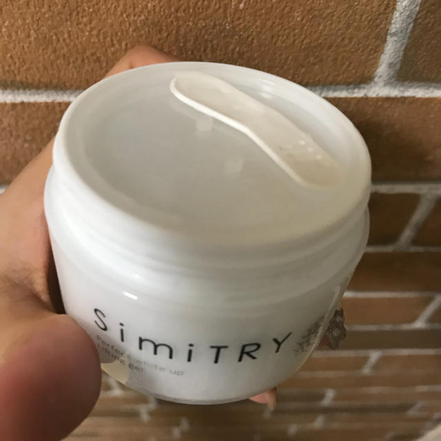 SimiTRY オールインワンジェル コスメ/美容のスキンケア/基礎化粧品(オールインワン化粧品)の商品写真