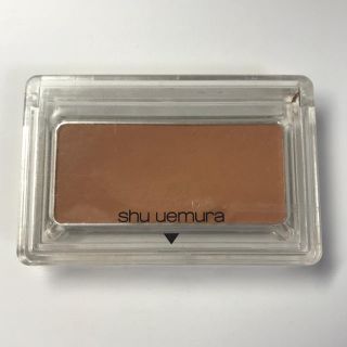 シュウウエムラ(shu uemura)のshy uemura  チーク ブラウン73(チーク)