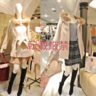 プロポーションボディドレッシング(PROPORTION BODY DRESSING)の【CanCam掲載】プロポーション☆フォックスファーコート(毛皮/ファーコート)