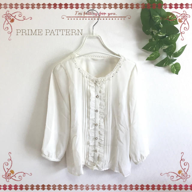 PRIME PATTERN(プライムパターン)のブラウス♡リランドチュール アプワイザーリッシェ ノエラ エニィスィス  レディースのトップス(シャツ/ブラウス(長袖/七分))の商品写真