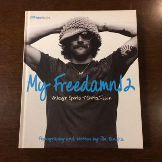 My Freedamn! 2 田中 凛太郎(アート/エンタメ)