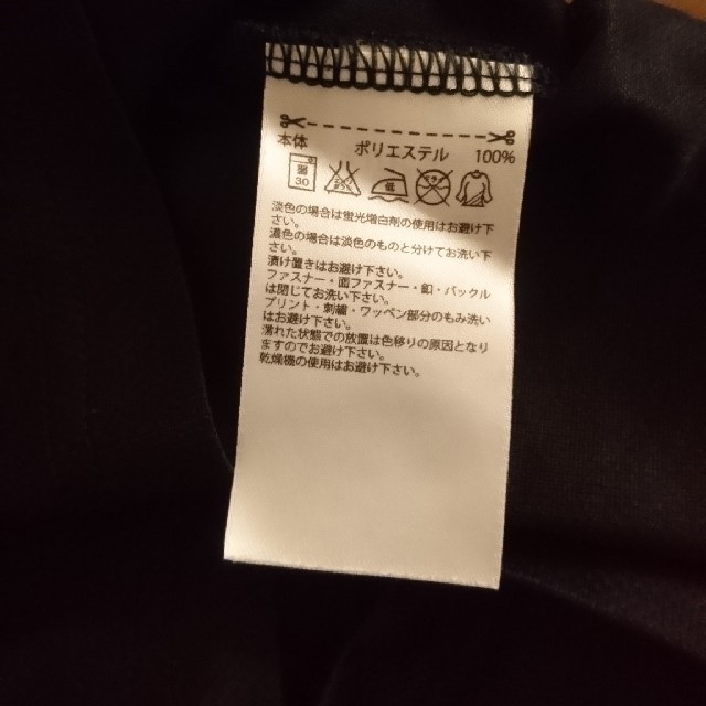 adidas(アディダス)の★ミホさま専用★ Tシャツ S adidas asics メンズのトップス(Tシャツ/カットソー(半袖/袖なし))の商品写真