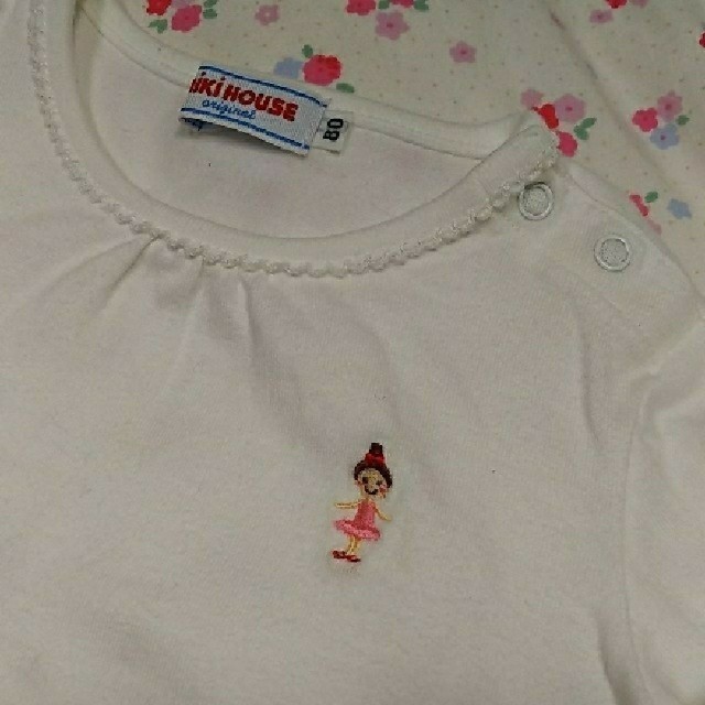 mikihouse(ミキハウス)の80センチ ミキハウス 長袖Tシャツ 白 2 キッズ/ベビー/マタニティのベビー服(~85cm)(Ｔシャツ)の商品写真