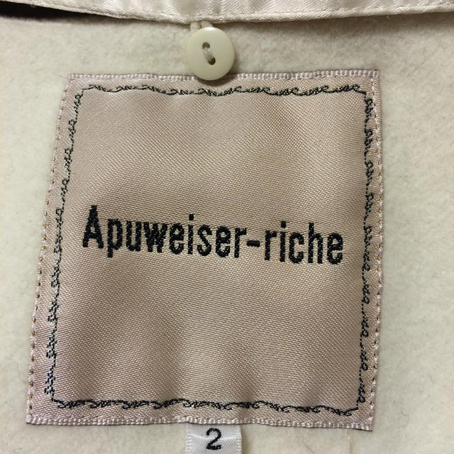 Apuweiser-riche(アプワイザーリッシェ)のアプワイザーリッシェ コート レディースのジャケット/アウター(ロングコート)の商品写真