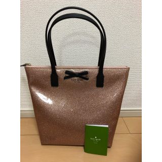 ケイトスペードニューヨーク(kate spade new york)の[新品]Kate spade NEW YORK ピンクゴールド バック(トートバッグ)