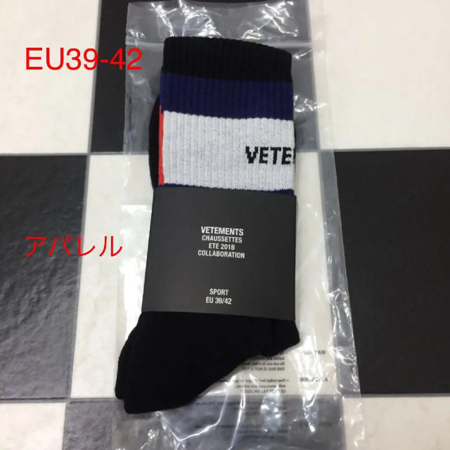 新品 39-42 VETEMENTS ヴェトモン トミーヒルフィガー ソックスソックス