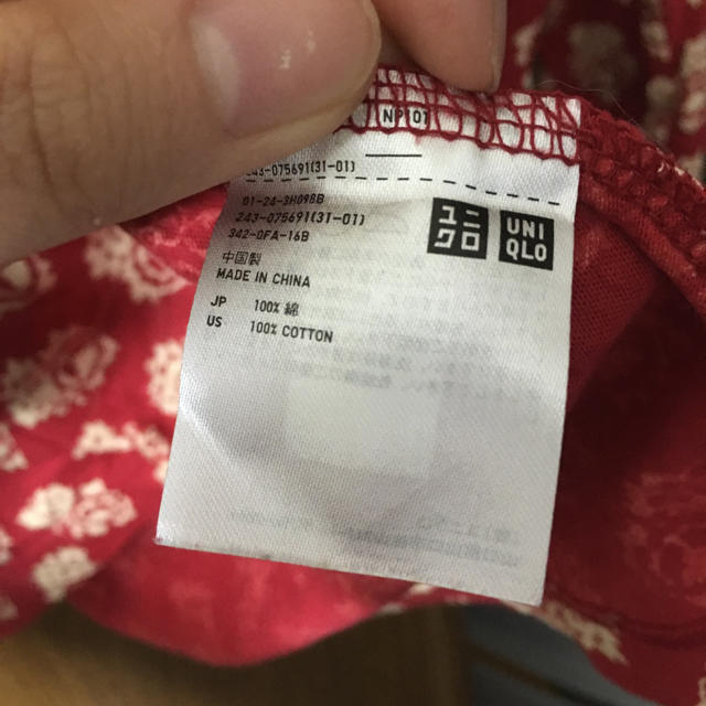 UNIQLO(ユニクロ)の七分袖トップス レディースのトップス(カットソー(長袖/七分))の商品写真