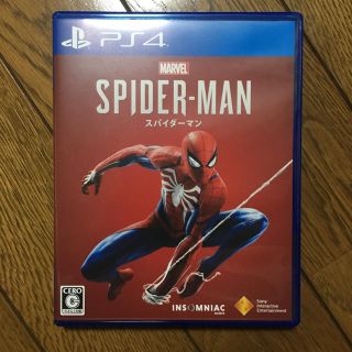 プレイステーション4(PlayStation4)のスパイダーマン ps4(家庭用ゲームソフト)