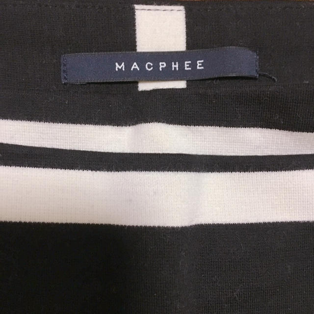 MACPHEE(マカフィー)のトゥモローランド  マカフィー ラップスカート36 レディースのスカート(ひざ丈スカート)の商品写真