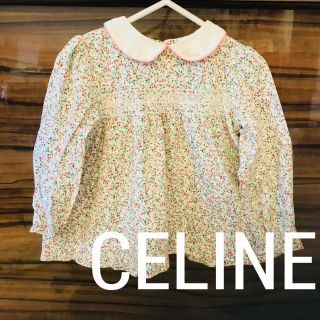 セリーヌ(celine)のCELINE セリーヌ ワンピース&パンツセットチュニック 上品 小花柄  刺繍(ワンピース)