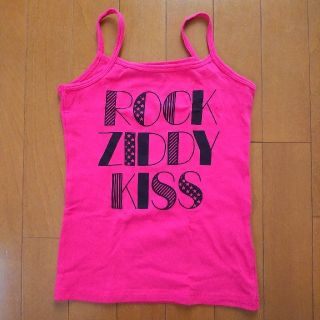 ジディー(ZIDDY)のキャミソール♡130 かあちゃん0760様専用(Tシャツ/カットソー)