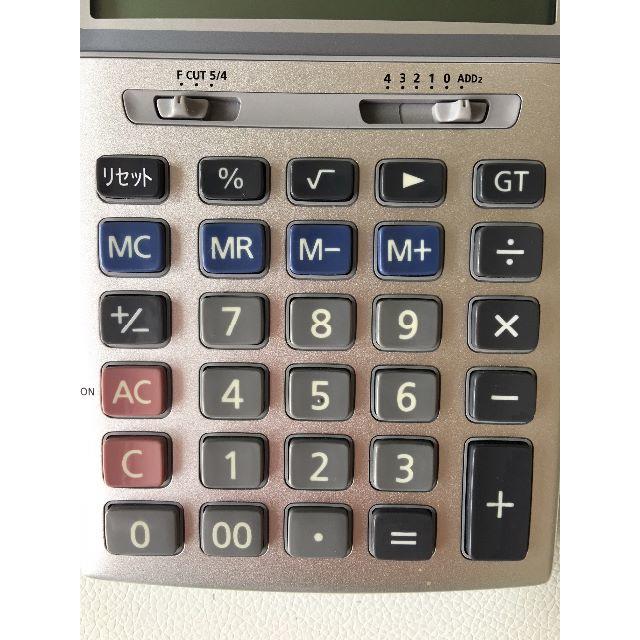 CASIO - カシオ CASIO 電卓 12桁 JS-20WS 計算機 (メーカー保証 CASIO - カシオ CASIO 電卓 12桁 JS-20WS 計算機 (メーカー保証