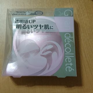 ケーパレット(K-Palette)の【専用商品】K-パレット グランデコルテ 02 ヌードフラワー 新品(その他)