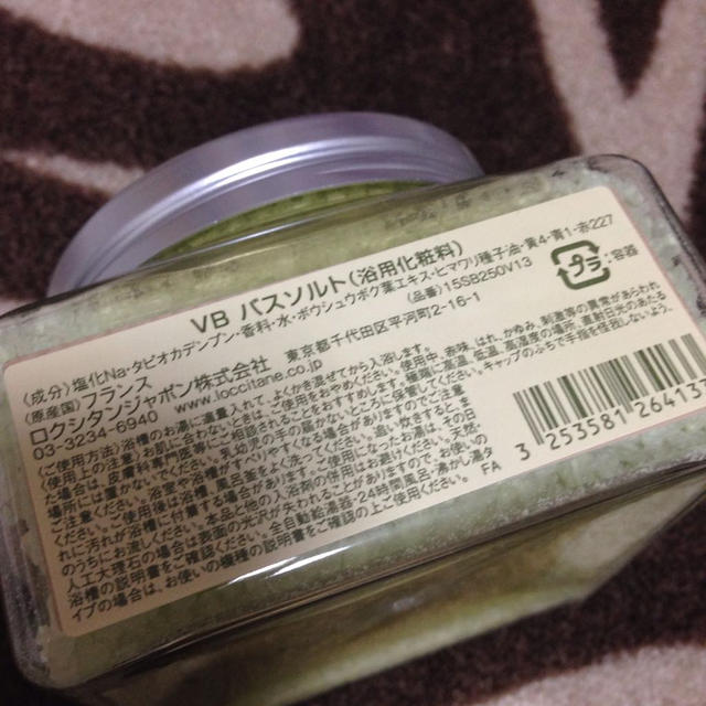 L'OCCITANE(ロクシタン)のロクシタンヴァーベナバスソルト コスメ/美容のボディケア(その他)の商品写真