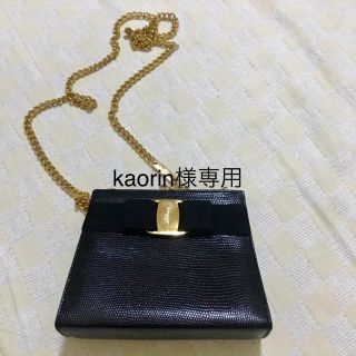 サルヴァトーレフェラガモ(Salvatore Ferragamo)のkaorin 様専用 FERRAGAMO RIBBON ショルダーバッグ(ショルダーバッグ)