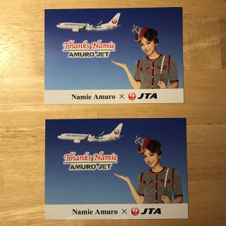 ジャル(ニホンコウクウ)(JAL(日本航空))のAMURO JET ポストカード(ミュージシャン)