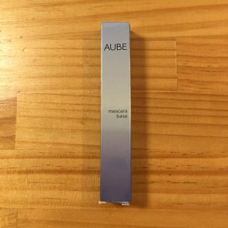 オーブ(AUBE)の【新品】AUBE マスカラベース(マスカラ下地/トップコート)