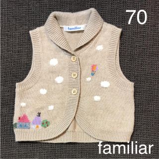 ファミリア(familiar)のファミリア ベスト 70cm(ニット/セーター)