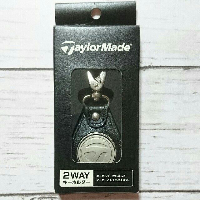 TaylorMade(テーラーメイド)のTaylorMade テーラーメイド 2WAYキーホルダー & マーカー スポーツ/アウトドアのゴルフ(その他)の商品写真