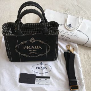 プラダ(PRADA)のPRADA カナパ ギンガムチェック(トートバッグ)