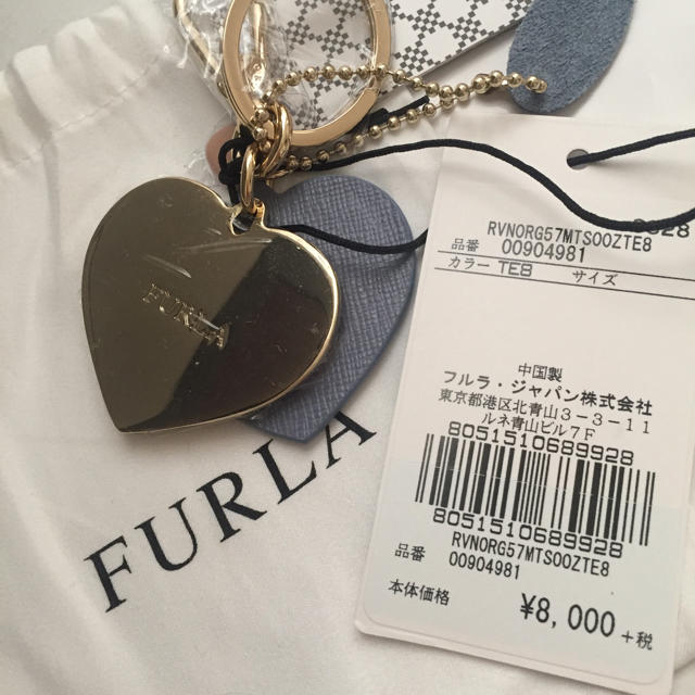 Furla(フルラ)のすみれ様専用 ☆ フルラ キーホルダー ハート ブルー ハンドメイドのファッション小物(バッグチャーム)の商品写真